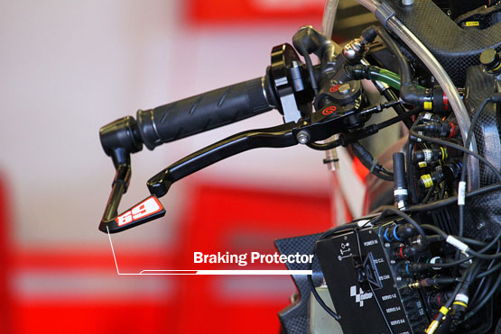 brake protector