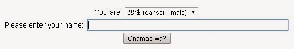 Cara Mengetahui Nama Kita Dalam Bahasa Jepang